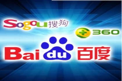 百度竞价托管外包服务：助力企业轻松上位